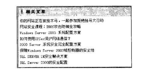 石家莊網(wǎng)站排名優(yōu)化, 石家莊網(wǎng)站優(yōu)化