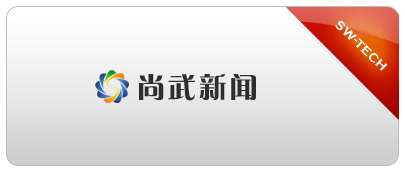 微信時代