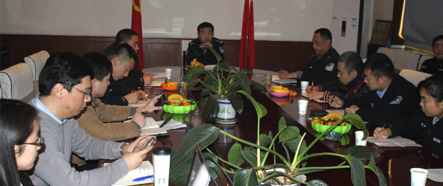 我公司與鹿泉區(qū)公安局簽訂網(wǎng)站建設協(xié)議