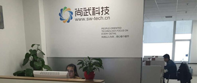石家莊信息工程學院學生來我公司參觀學習