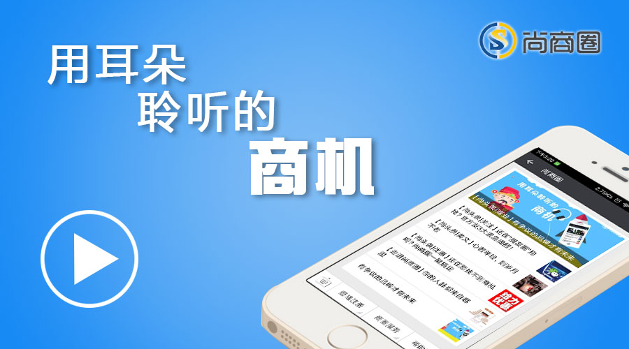 要當產品經理，不當功能經理