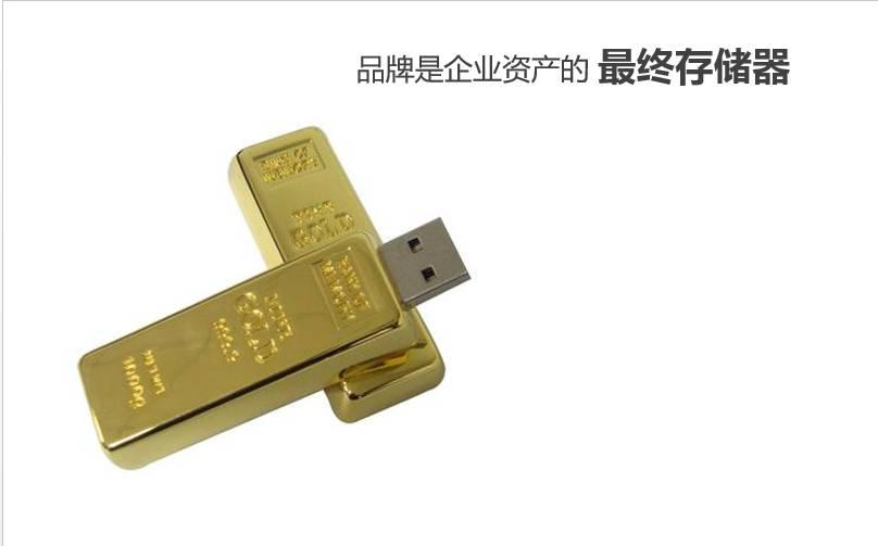 logo vi 品牌策劃