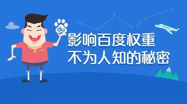 石家莊網(wǎng)站開發(fā),石家莊網(wǎng)站制作,石家莊網(wǎng)站優(yōu)化,石家莊做網(wǎng)站