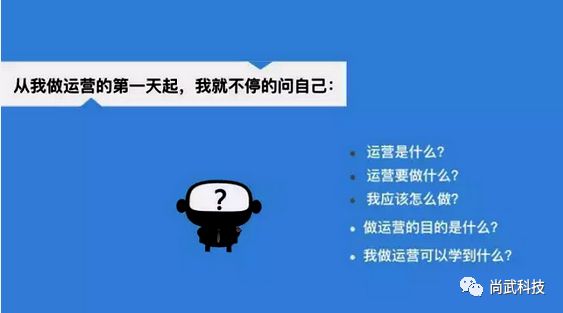 石家莊網(wǎng)站建設(shè),石家莊做網(wǎng)站,石家莊網(wǎng)站設(shè)計(jì),新媒體運(yùn)營