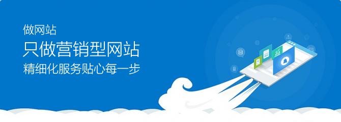 石家莊做網(wǎng)站,石家莊網(wǎng)站建設(shè),網(wǎng)站設(shè)計(jì),石家莊網(wǎng)站制作