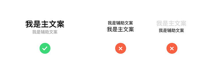 如何通過界面結(jié)構(gòu)提升網(wǎng)站建設(shè)品質(zhì)感