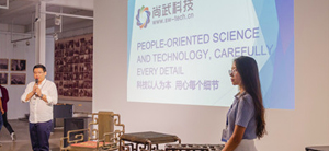 這場關于品牌與流量的發(fā)布會，都說了什么？