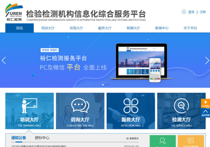 石家莊綜合型網(wǎng)站建設(shè)注意事項(xiàng)