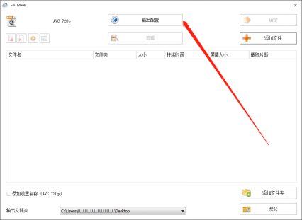石家莊網(wǎng)站建設(shè)