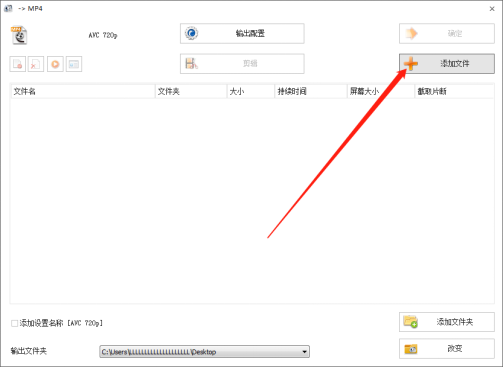 石家莊網(wǎng)站建設(shè)