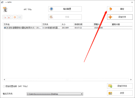 石家莊網(wǎng)站建設(shè)
