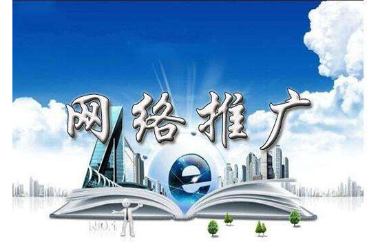 石家莊網(wǎng)站建設(shè)——什么叫面向?qū)ο缶幊?