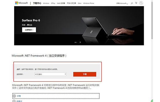 石家莊網(wǎng)站建設