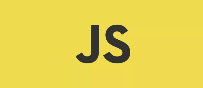 石家莊網站建設：JavaScript