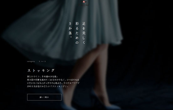 石家莊網(wǎng)站設(shè)計(jì)