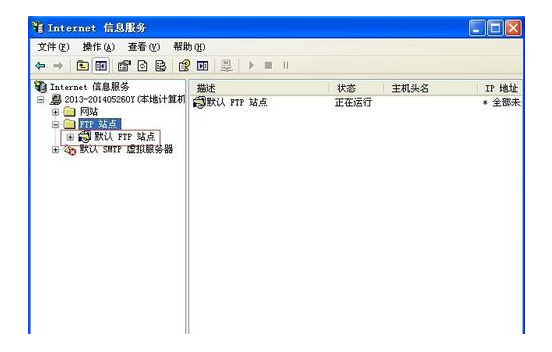 如何將Windowsserver