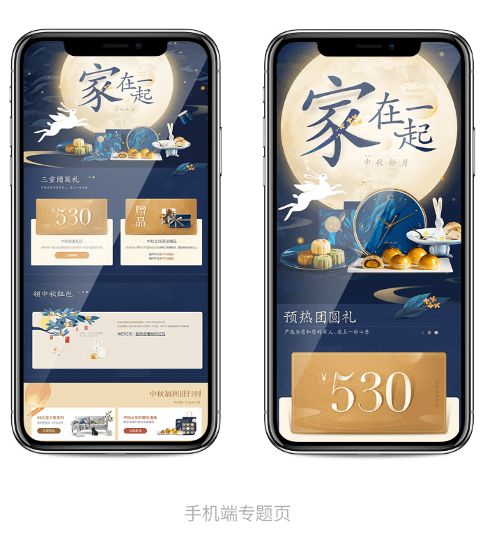 石家莊網(wǎng)站建設(shè)