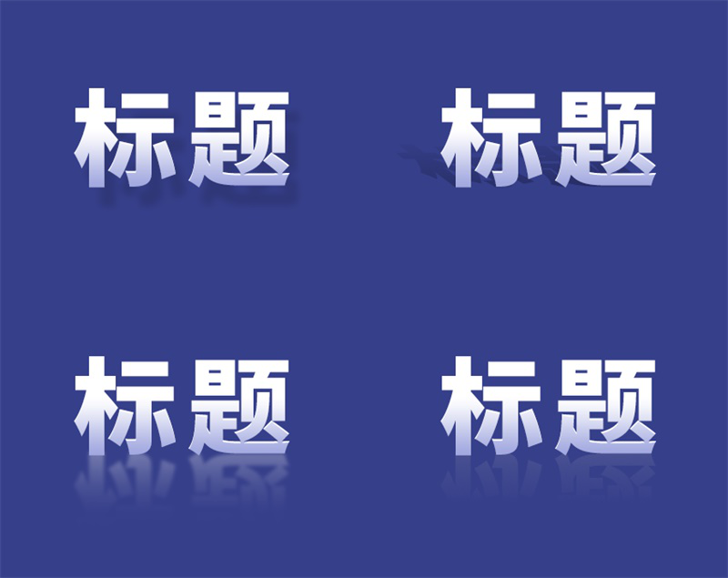 石家莊網(wǎng)站建設(shè)