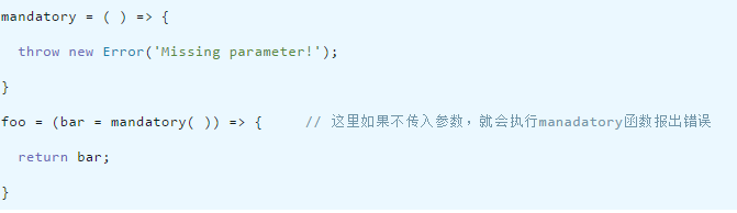 石家莊網(wǎng)站開(kāi)發(fā)