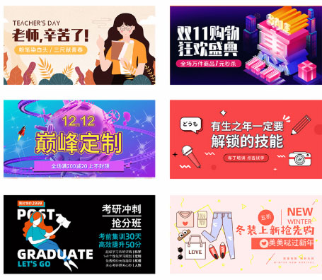 石家莊網(wǎng)站建設(shè)