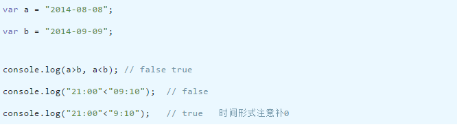 石家莊網(wǎng)站開發(fā)