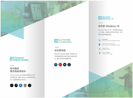 石家莊網(wǎng)站建設(shè)