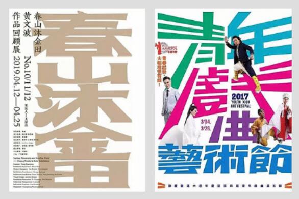 石家莊網(wǎng)站建設(shè)