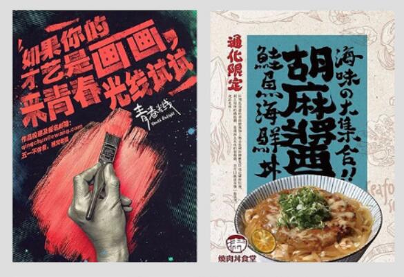 石家莊網(wǎng)站建設(shè)