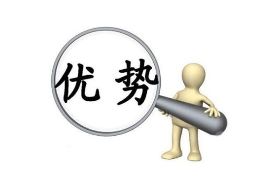 石家莊網(wǎng)站制作公司哪家好價格低?