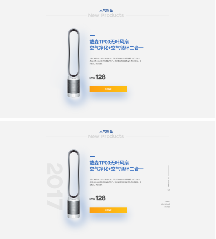 石家莊網(wǎng)站建設(shè)