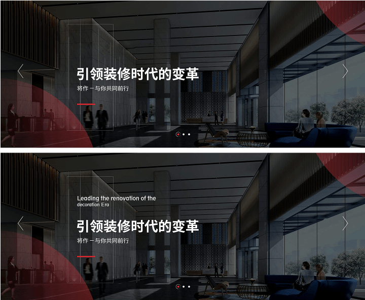 石家莊網(wǎng)站建設(shè)