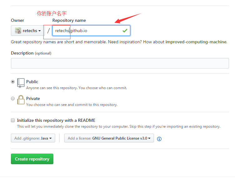 石家莊網(wǎng)站建設(shè)