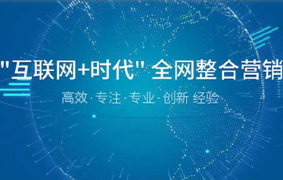 網(wǎng)站建設(shè)技術(shù)難點
