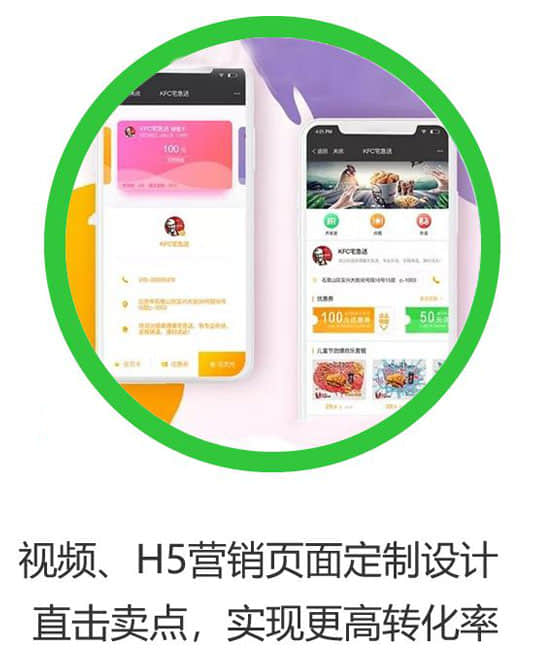 是時(shí)候選擇一個(gè)有效的廣告了