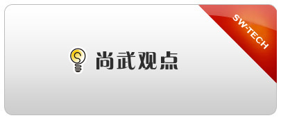 在石家莊建設(shè)一個HTML5網(wǎng)站
